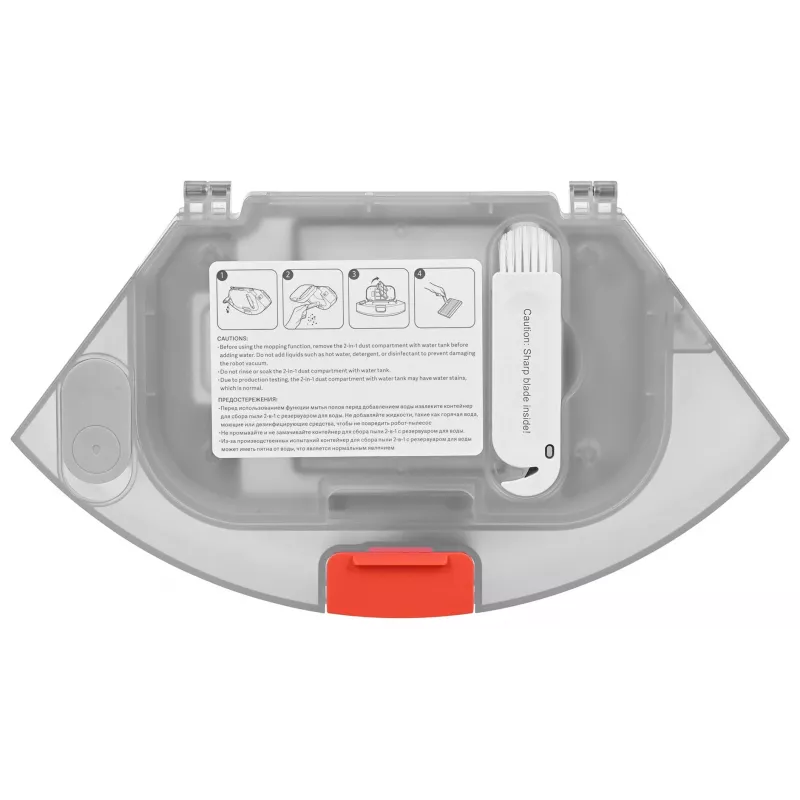 Xiaomi Mi Robot Vacuum E10 EU valkoinen