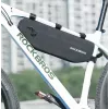 Rockbros AS-043 pyörälaukku runkoon 3l musta