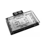Alphacool Core GeForce RTX 5090 Suprim/Vanguard näytönohjaimen vesijäähdytyslohko takalevyllä, ARGB (10268)
