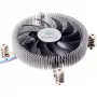 SilverStone Nitrogon NT07-115X - prosessorin ilmajäähdytin - (sopii: LGA1156, LGA1155, LGA1150, LGA1200)