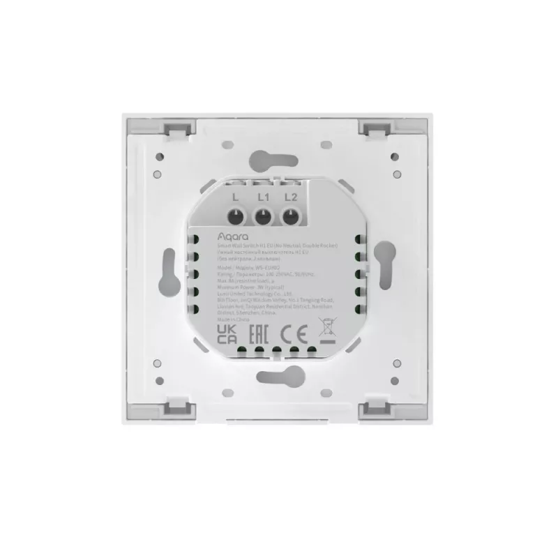 Aqara Smart Wall Switch H1 (No Neutral, Double Rocker) valkoinen (HomeKit)