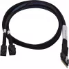 SAS-kaapeli Microchip Technology 2304900-R 0,8m SlimSAS MiniSAS HD