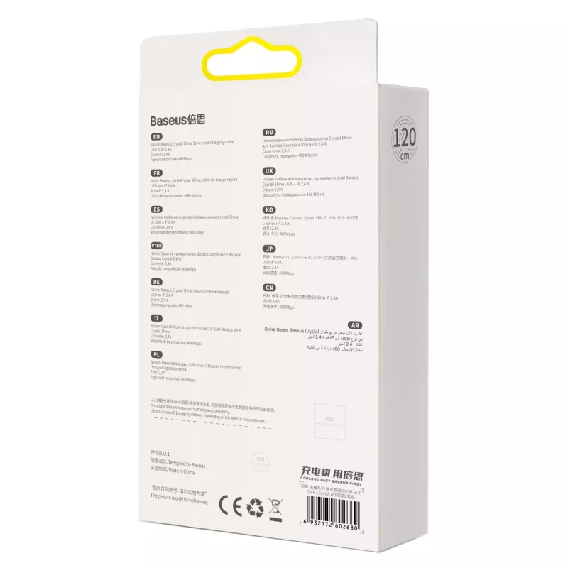 Baseus Crystal Shine kaapeli USB-Lightning, 2,4 A, 1,2 m (musta)