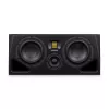 Adam Audio A77H 500W kaiutin