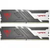 Patriot PVVR532G620C40K muistimoduuli 32 GB: 2 x 16 GB