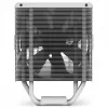 NZXT T120 prosessorin ilmajäähdytin 12 cm valkoinen 1 kpl