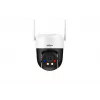 Dahua Technology 5MP ulkokäyttöön kiinteäpolttovälinen Wi-Fi Pan & Tilt verkkokamera