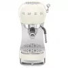 SMEG kahvinkeitin kerma