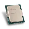 Prosessori Intel Core i5-14400 10C/16T, 2,5-4,7GHz, 20MB, 65W, LGA1700, Box