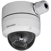 Hikvision DS-1280ZJ-DM18 -valvontakameran lisävaruste kojerasia