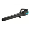 Käsipuhallin Gardena PowerJet 18V P4A