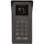 VIDOS 2IP S200 ulkoasema