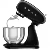Smeg SMF03BLEU tehosekoitin musta 800 W (SMF03BLEU)