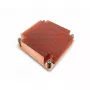 Jäähdytyssiili Dynatron Q1 — kupari, 90×90×27 mm, LGA 1700:lle, 130 W TDP