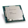 Intel Core I5-11400 2,60 GHz (Rocket Lake) Socket LGA1200 Prosessori – Retail