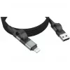 Ansmann magneettinen kaapeli USB-A tai USB-C Lightning - kaapeli - digitaali/data