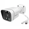 IP-valvontakamera Foscam V8EP 3740 x 2160 pikseliä