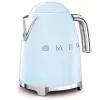 SMEG pastellinsininen vedenkeitin KLF03PBEU