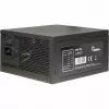 Inter-Tech ArgusNT GPS-700 virtalähde 700W
