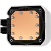 All-in-One-nestekierrätys DeepCool Mystique 240 WH ARGB
