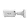 IP-kamera FOSCAM V5EP valkoinen