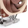 Noctua NH-U12S DX-4677 hopea