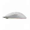 Hiiri White Shark GALAHAD White USB Type-A