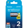 Akut PANASONIC ENELOOP AA 2000 mAh 2 kpl (BK-3MCDE/2CP)