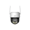 Valvontakamera DAHUA P8F-PV-0360B-PRO 8MP PT DOME WIFI