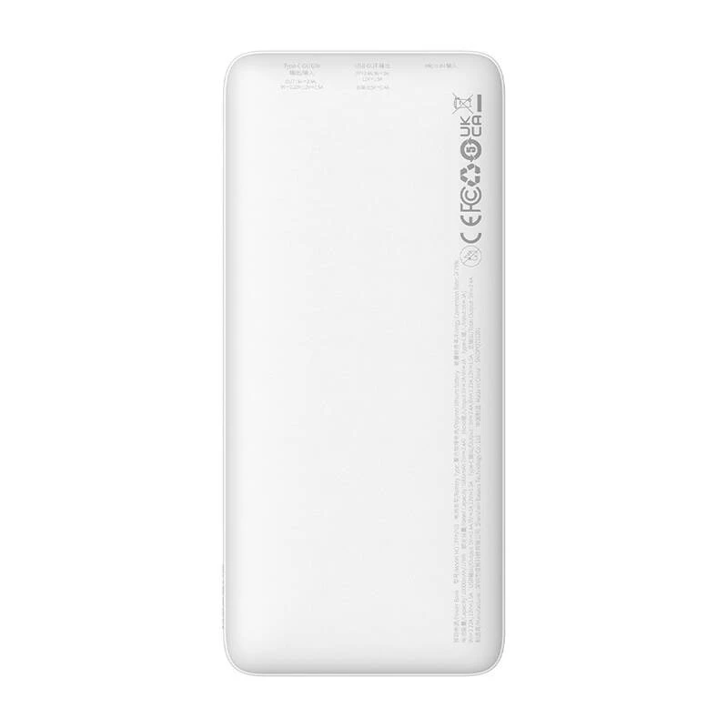 Baseus Airpow litiumpolymeeri varavirtalähde 10000 mAh 20 W valkoinen
