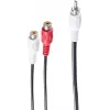 Audiokaapeli RCA 2 x RCA ShiverPeaks BS40044