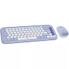 Logitech POP Icon Combo - näppäimistö- ja hiirisarja - langaton - Bluetooth LE - QWERTY - US International - lila, luonnonvalkoinen (920-013078)