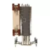 Noctua NH-U12DXi4 CPU-cooleri - 120 mm