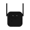 Xiaomi Mi Wi-Fi Range Extender Pro verkkotoistin musta