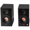 Edifier MR5 2.0 Bluetooth musta vähittäismyynti - kaiutin (MR5 BK)