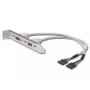 USB-korttipaikkakaapeli Digitus AK-300301-002-E
