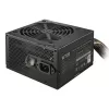 Virtalähde Elite NEX White 700W 80+ musta mesh-kaapeli