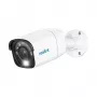 IP-valvontakamera Reolink P340 RL-P340 — 12MP (4512×2512), PoE, IP66 säänkestävä, värillinen yönäkö, tekoälyhaku