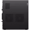 Lenovo ThinkStation P3 Tower Gen 2 Intel Core Ultra 9 285K 64 GB 1 TB SSD Windows 11 Pro työasema musta