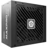 Enermax PC-virtalähde Enermax Maxpro IV 650W EMP650W 650W (EMP650W)