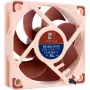 Noctua NF-A6x15 5V 60mm kotelotuuletin