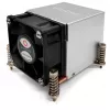 Inter-Tech K-650 prosessorijäähdytin 6 cm alumiini – musta (88885510)