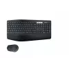 Langaton näppäimistö- ja hiirisarja Logitech MK850 Performance