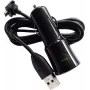 HTC CC-C120 1A autolaturi + DC-M410 Micro-USB-kaapeli valkoinen Bulk (CC-C120)