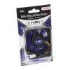 NOISEBLOCKER BlackSilentFan XR2 60 mm kotelotuuletin