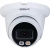 Dahua Technology WizSense DH-IPC-HDW2849TMP-S-IL-0280B valvontakamera