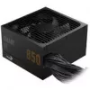 Virtalähde AEROCOOL AeroCool Smart B1 850W 80 PLUS Bronze ATX 3.1 PCIe 5.1 (musta)