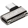 Kaapeliadapteri 4smarts 540464 USB-C – USB-C hopea