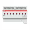 ABB kytkinaktuaattori 8-kertainen 16 ASA/S8.16.2.2REG 8-kanavainen kytkinaktuaattori 2CDG110263R0011