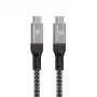 USB-C–USB-C-kaapeli GEMBIRD CCBP-USB4-CMCM240 1,5 m, USB4 Gen 3x2, 40 Gbit/s, 240 W, musta